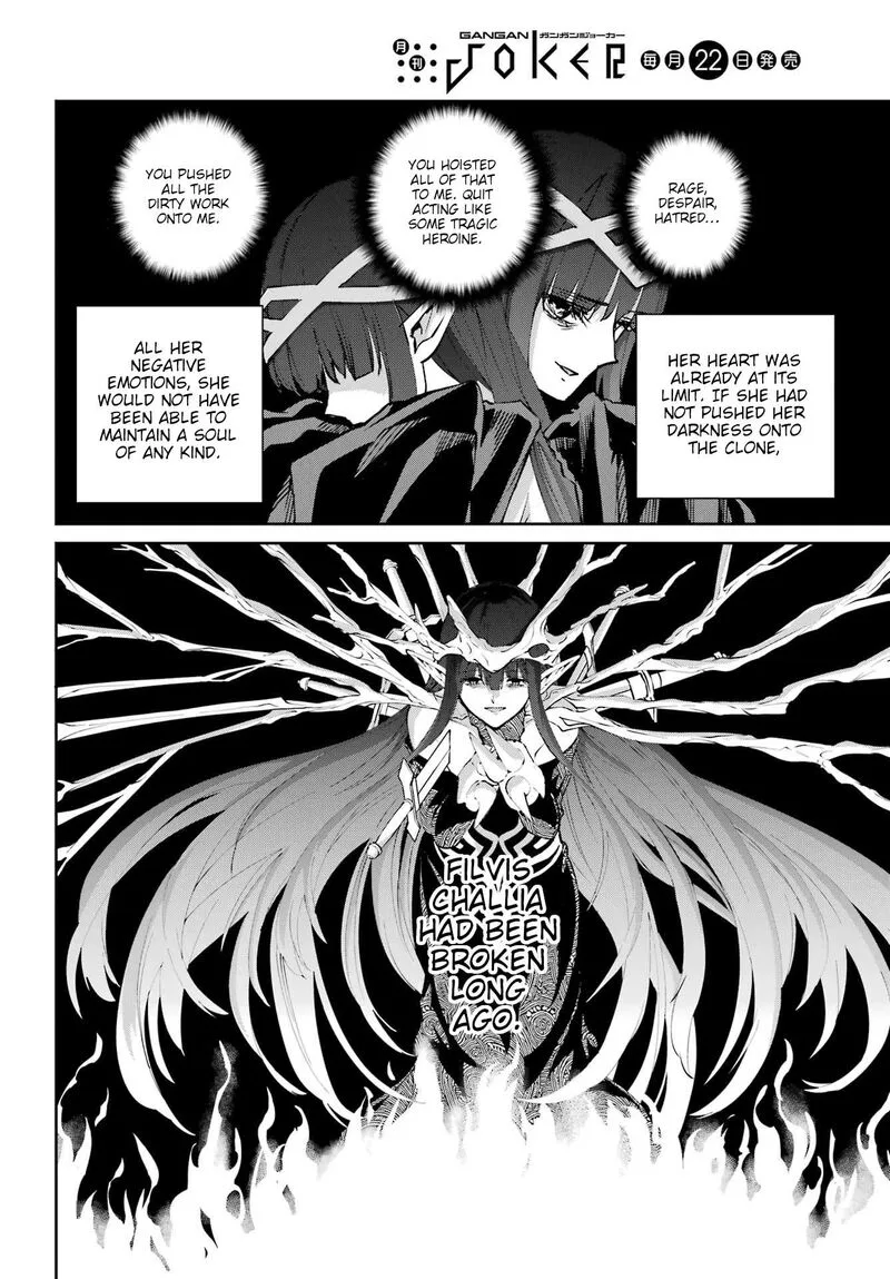 Dungeon ni Deai wo Motomeru no wa Machigatte Iru Darou ka Gaiden - Sword Oratoria Chapter 132 page 27