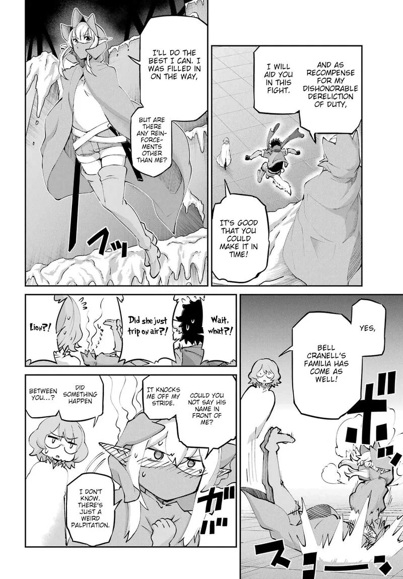 Dungeon ni Deai wo Motomeru no wa Machigatte Iru Darou ka Gaiden - Sword Oratoria Chapter 132 page 43