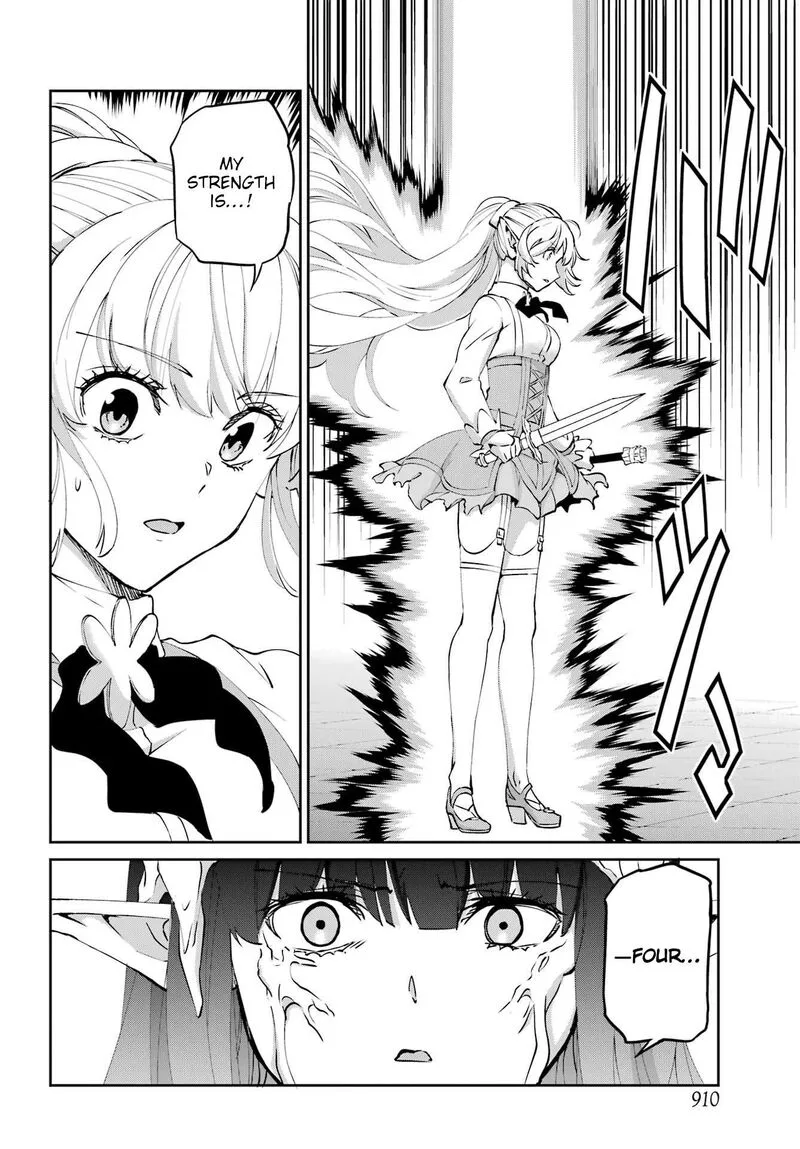 Dungeon ni Deai wo Motomeru no wa Machigatte Iru Darou ka Gaiden - Sword Oratoria Chapter 132 page 47