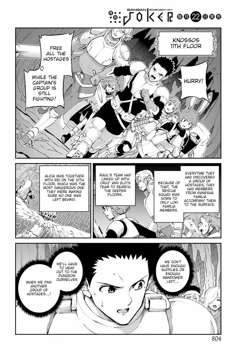 Dungeon ni Deai wo Motomeru no wa Machigatte Iru Darou ka Gaiden - Sword Oratoria Chapter 133 page 23