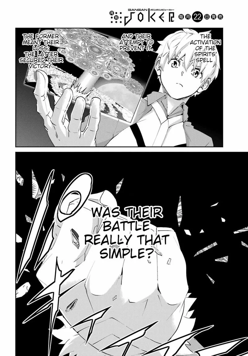 Dungeon ni Deai wo Motomeru no wa Machigatte Iru Darou ka Gaiden - Sword Oratoria Chapter 133 page 11
