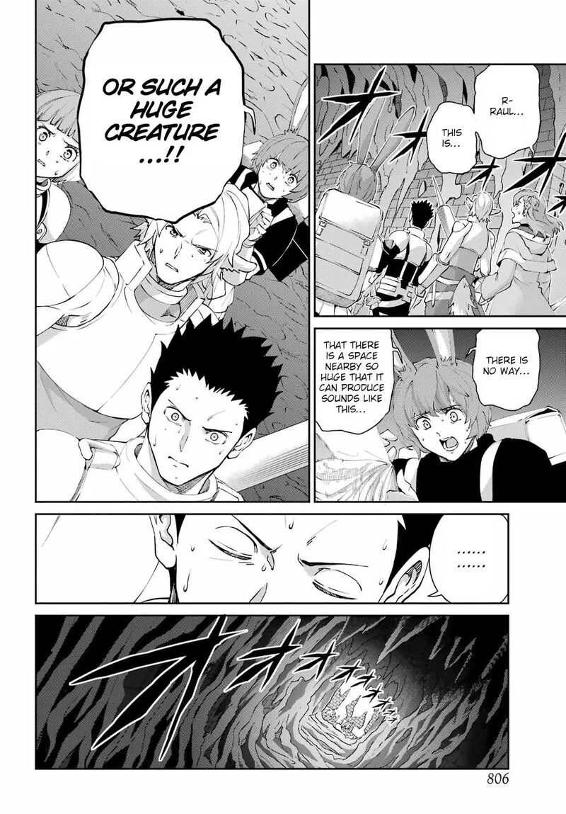Dungeon ni Deai wo Motomeru no wa Machigatte Iru Darou ka Gaiden - Sword Oratoria Chapter 133 page 25