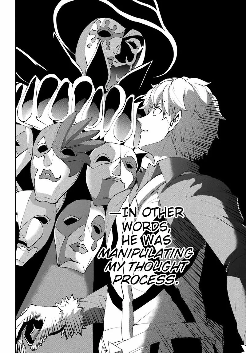 Dungeon ni Deai wo Motomeru no wa Machigatte Iru Darou ka Gaiden - Sword Oratoria Chapter 133 page 19