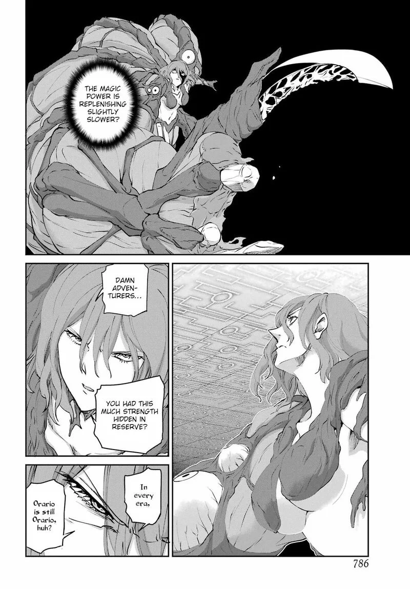 Dungeon ni Deai wo Motomeru no wa Machigatte Iru Darou ka Gaiden - Sword Oratoria Chapter 133 page 4