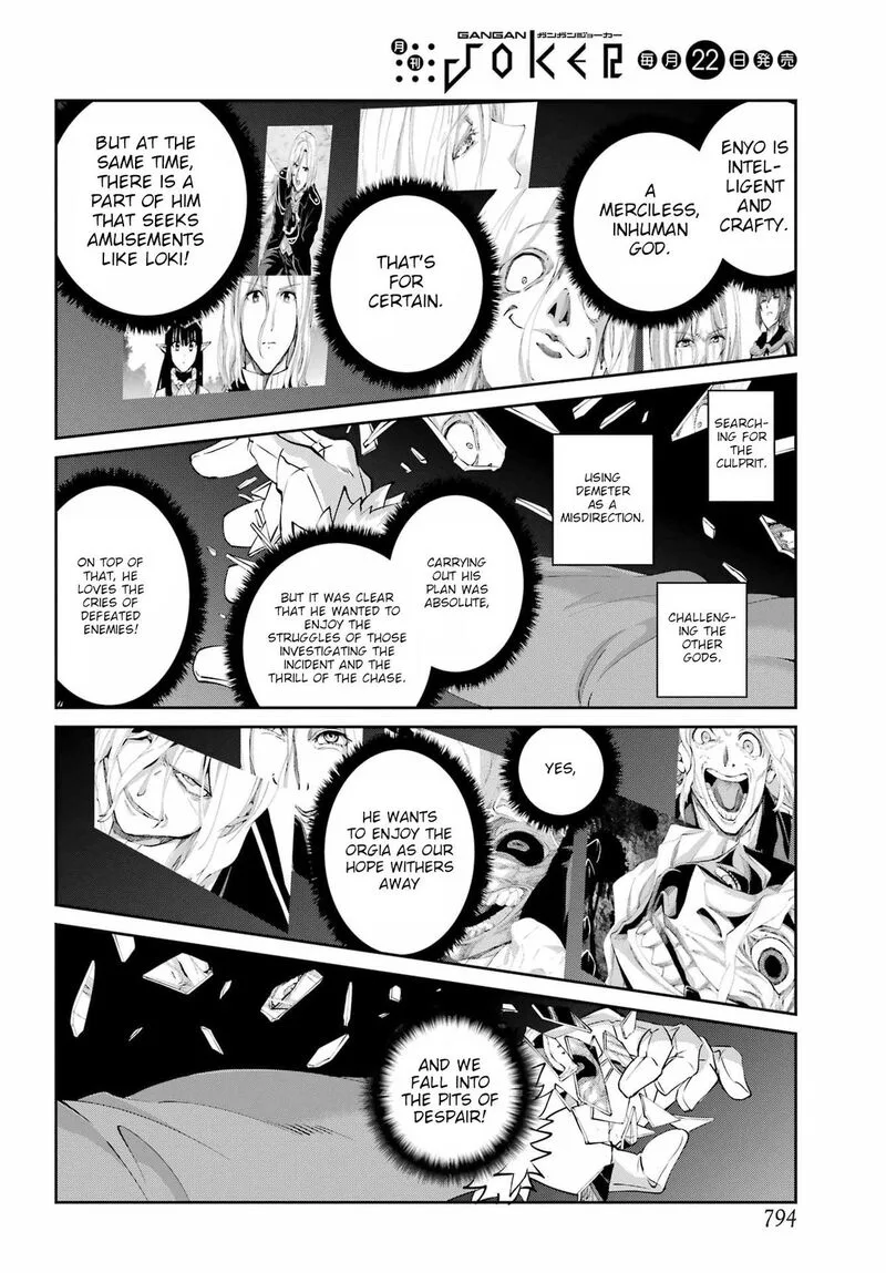 Dungeon ni Deai wo Motomeru no wa Machigatte Iru Darou ka Gaiden - Sword Oratoria Chapter 133 page 13