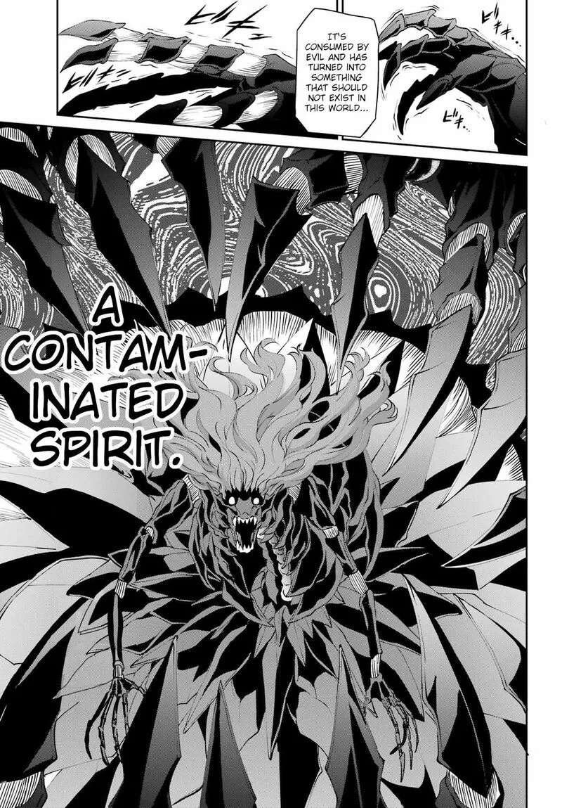Dungeon ni Deai wo Motomeru no wa Machigatte Iru Darou ka Gaiden - Sword Oratoria Chapter 133 page 33