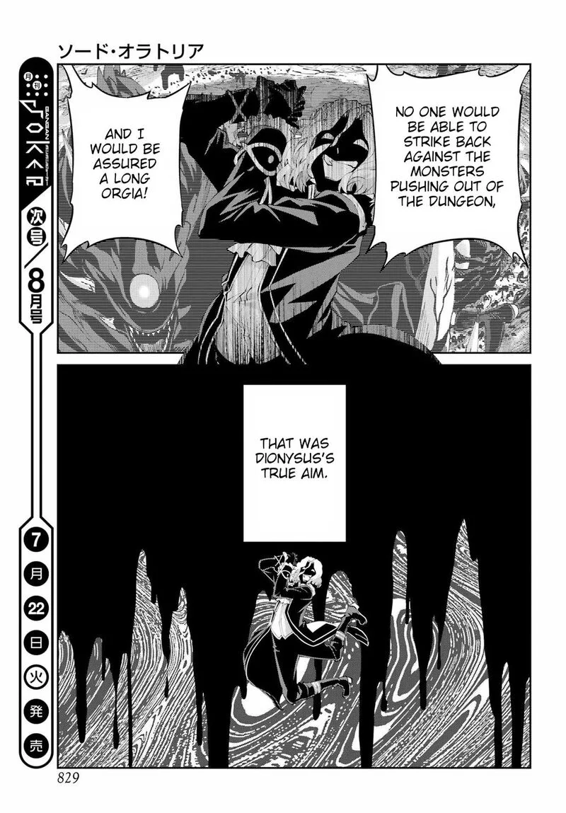 Dungeon ni Deai wo Motomeru no wa Machigatte Iru Darou ka Gaiden - Sword Oratoria Chapter 133 page 45