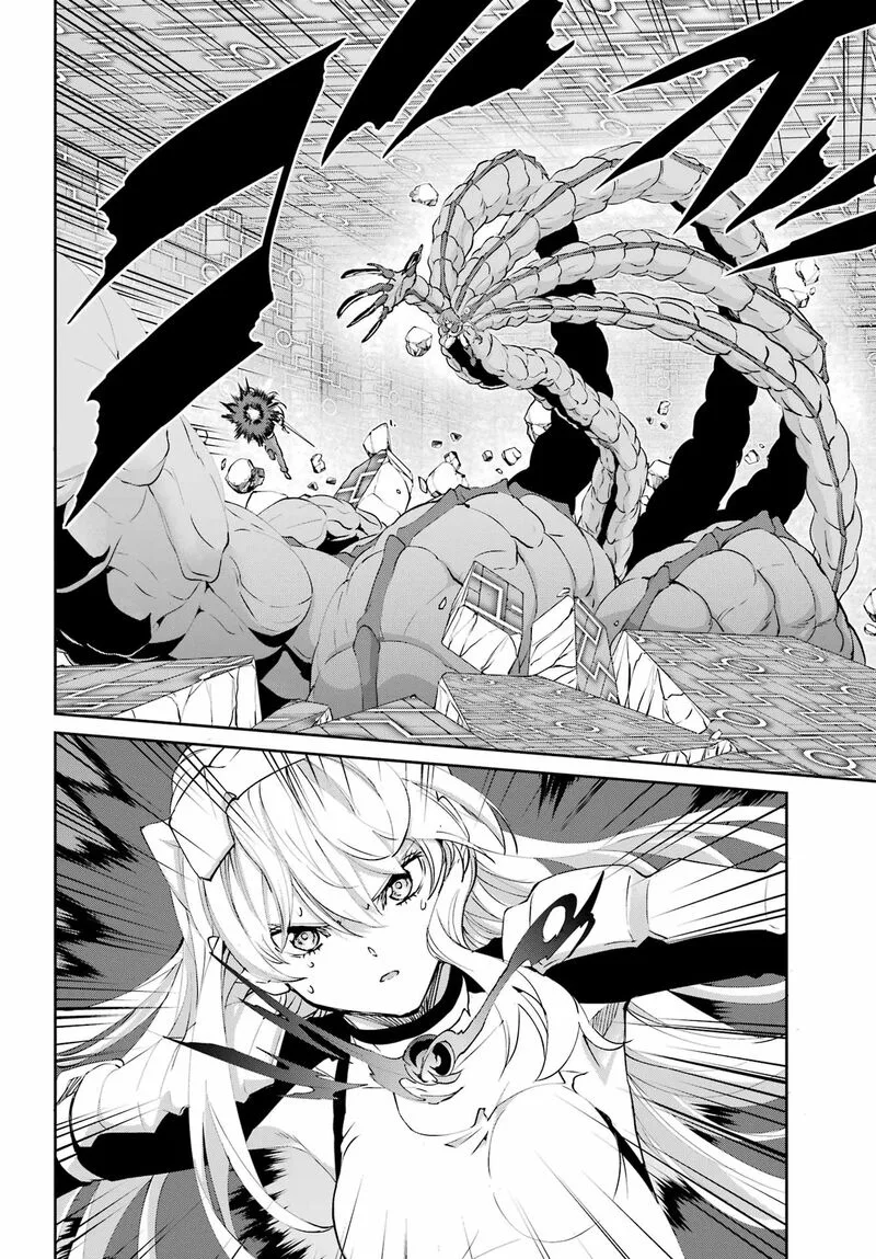 Dungeon ni Deai wo Motomeru no wa Machigatte Iru Darou ka Gaiden - Sword Oratoria Chapter 134 page 13