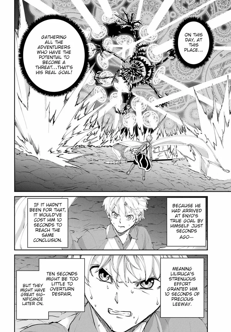 Dungeon ni Deai wo Motomeru no wa Machigatte Iru Darou ka Gaiden - Sword Oratoria Chapter 134 page 5