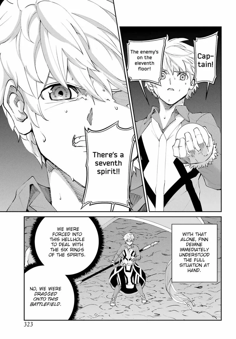 Dungeon ni Deai wo Motomeru no wa Machigatte Iru Darou ka Gaiden - Sword Oratoria Chapter 134 page 4