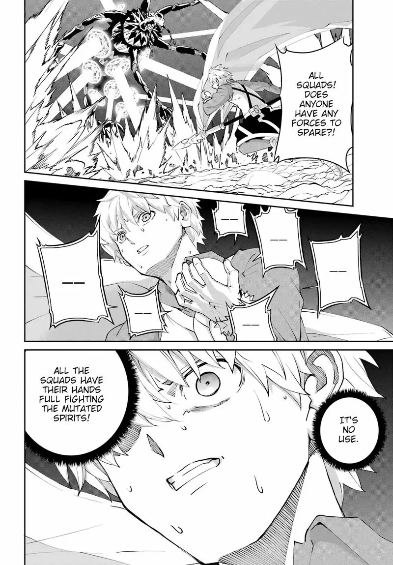 Dungeon ni Deai wo Motomeru no wa Machigatte Iru Darou ka Gaiden - Sword Oratoria Chapter 134 page 11