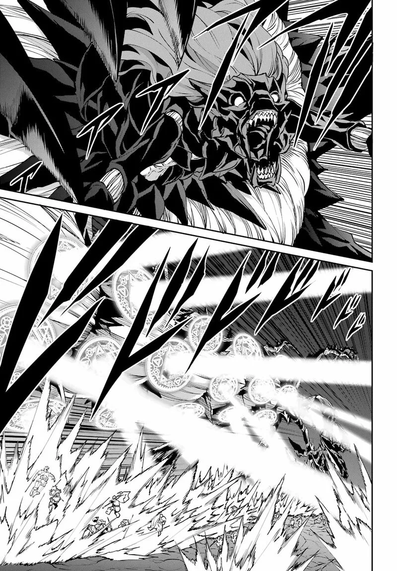 Dungeon ni Deai wo Motomeru no wa Machigatte Iru Darou ka Gaiden - Sword Oratoria Chapter 134 page 6
