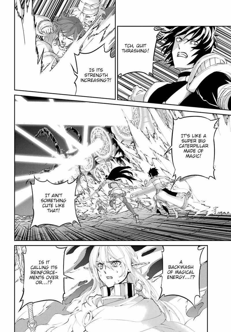 Dungeon ni Deai wo Motomeru no wa Machigatte Iru Darou ka Gaiden - Sword Oratoria Chapter 134 page 7