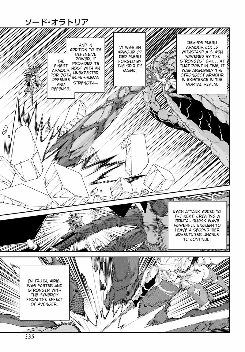 Dungeon ni Deai wo Motomeru no wa Machigatte Iru Darou ka Gaiden - Sword Oratoria Chapter 134 page 16
