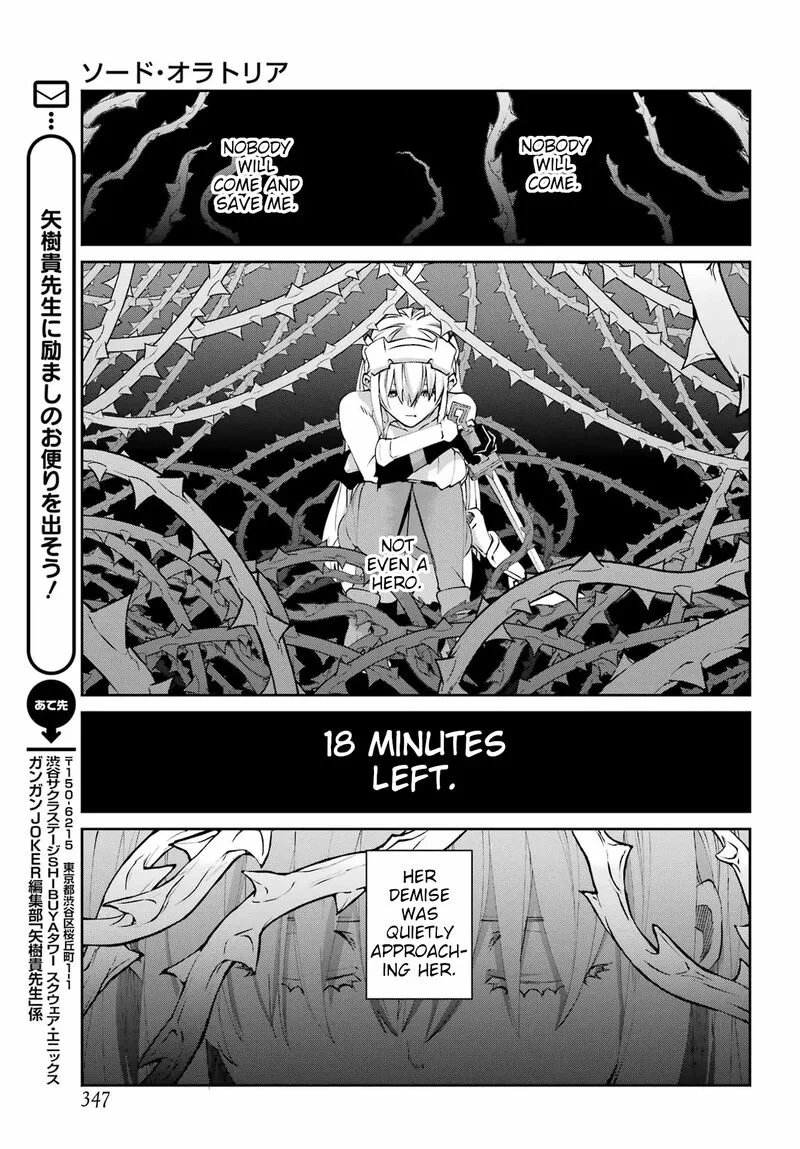 Dungeon ni Deai wo Motomeru no wa Machigatte Iru Darou ka Gaiden - Sword Oratoria Chapter 134 page 26
