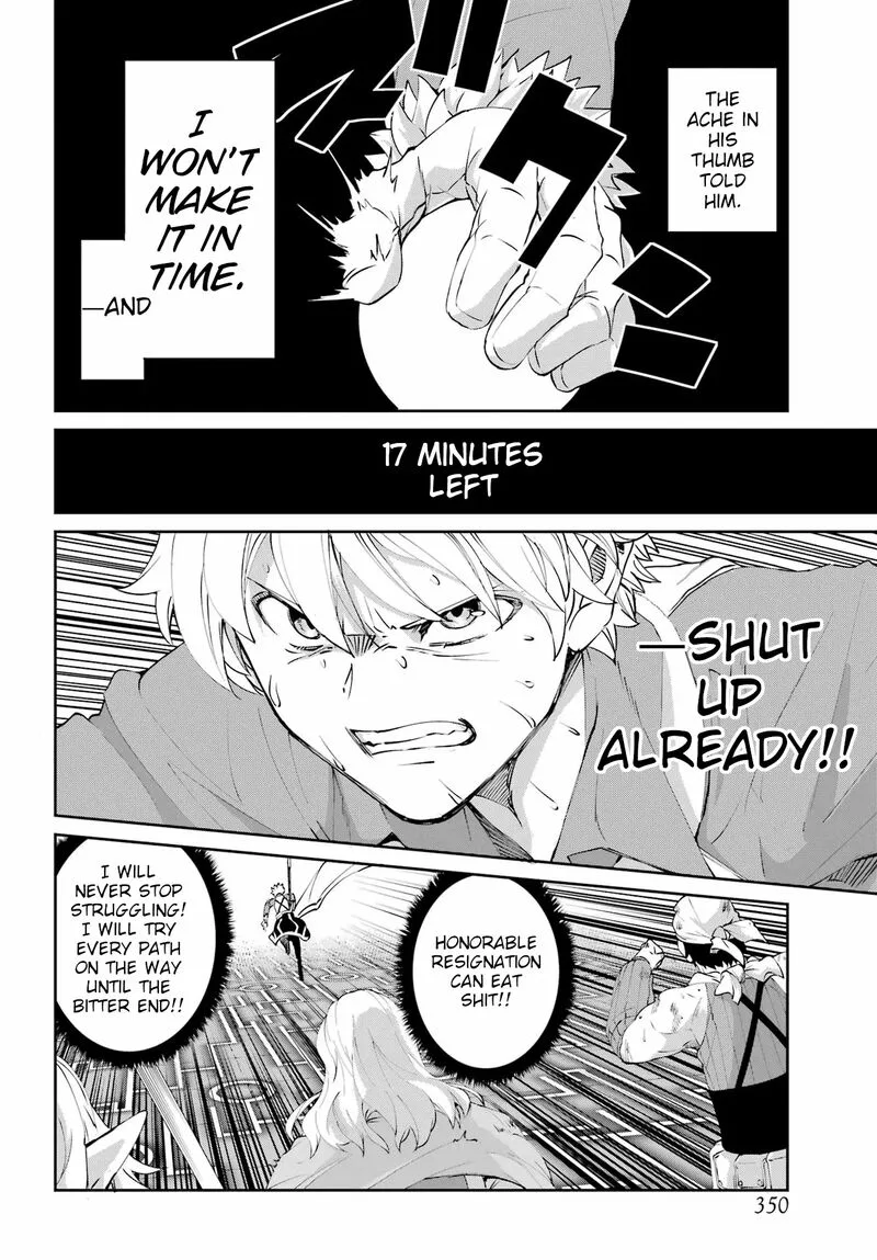 Dungeon ni Deai wo Motomeru no wa Machigatte Iru Darou ka Gaiden - Sword Oratoria Chapter 134 page 29