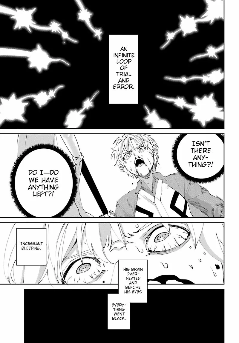Dungeon ni Deai wo Motomeru no wa Machigatte Iru Darou ka Gaiden - Sword Oratoria Chapter 134 page 32