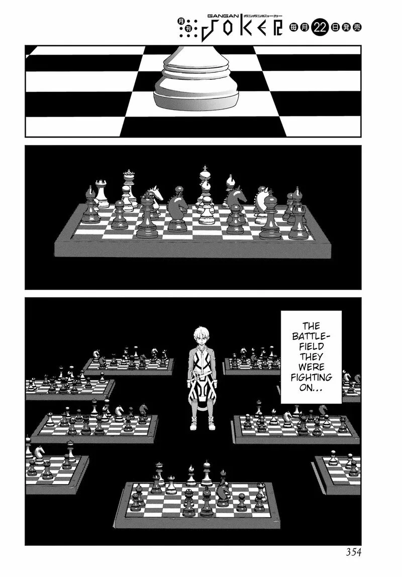 Dungeon ni Deai wo Motomeru no wa Machigatte Iru Darou ka Gaiden - Sword Oratoria Chapter 134 page 33