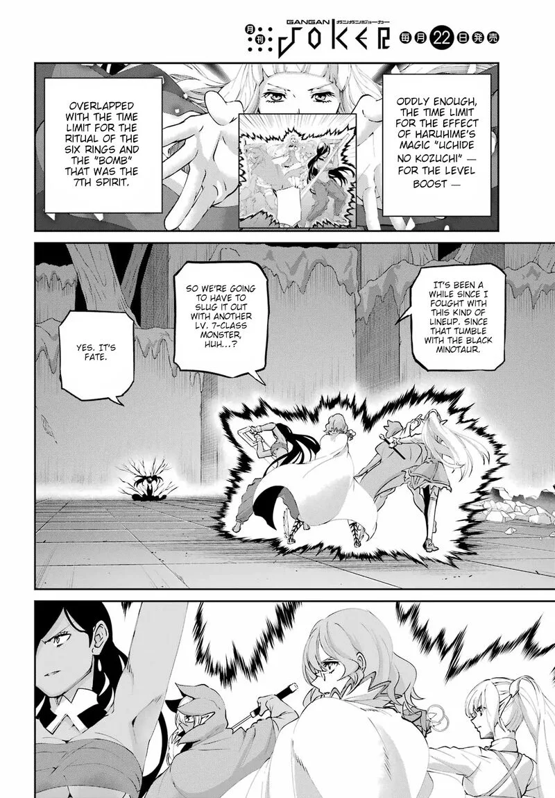 Dungeon ni Deai wo Motomeru no wa Machigatte Iru Darou ka Gaiden - Sword Oratoria Chapter 134 page 42