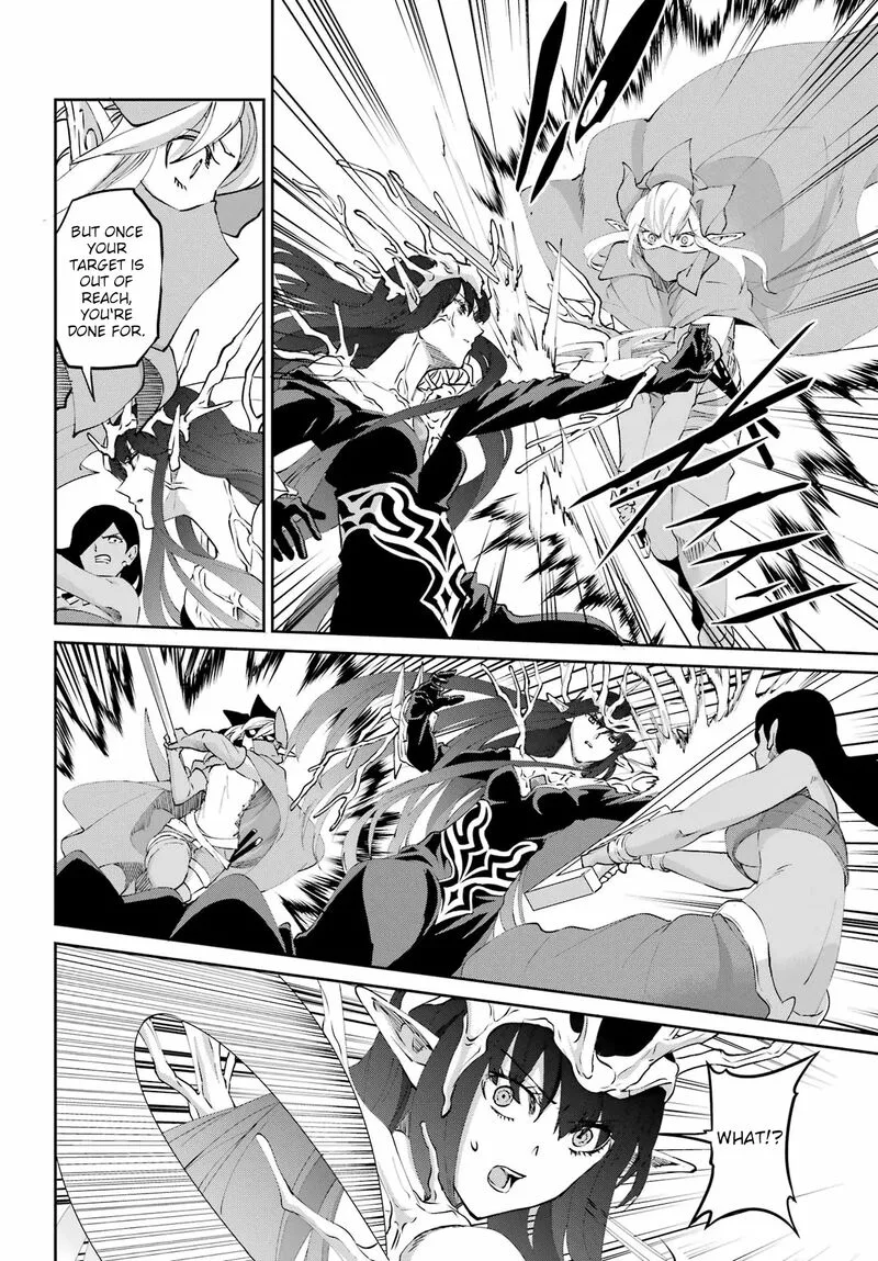 Dungeon ni Deai wo Motomeru no wa Machigatte Iru Darou ka Gaiden - Sword Oratoria Chapter 134 page 48
