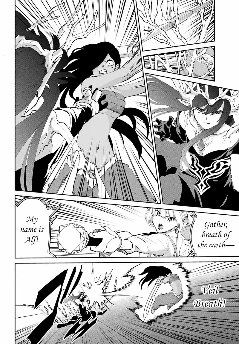 Dungeon ni Deai wo Motomeru no wa Machigatte Iru Darou ka Gaiden - Sword Oratoria Chapter 134 page 52
