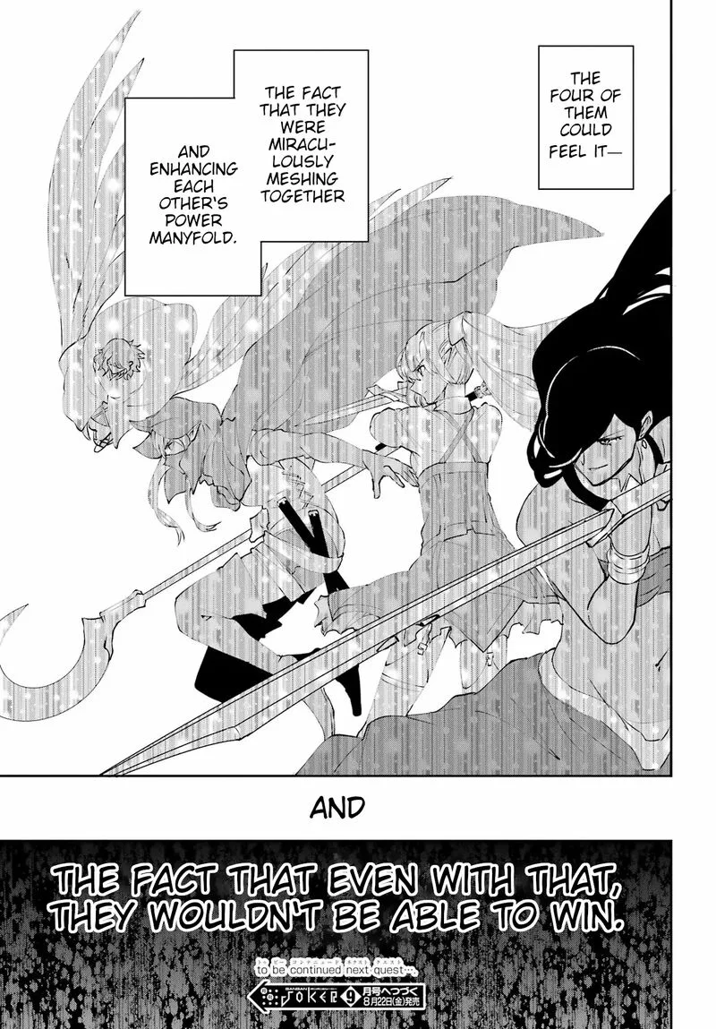 Dungeon ni Deai wo Motomeru no wa Machigatte Iru Darou ka Gaiden - Sword Oratoria Chapter 134 page 55