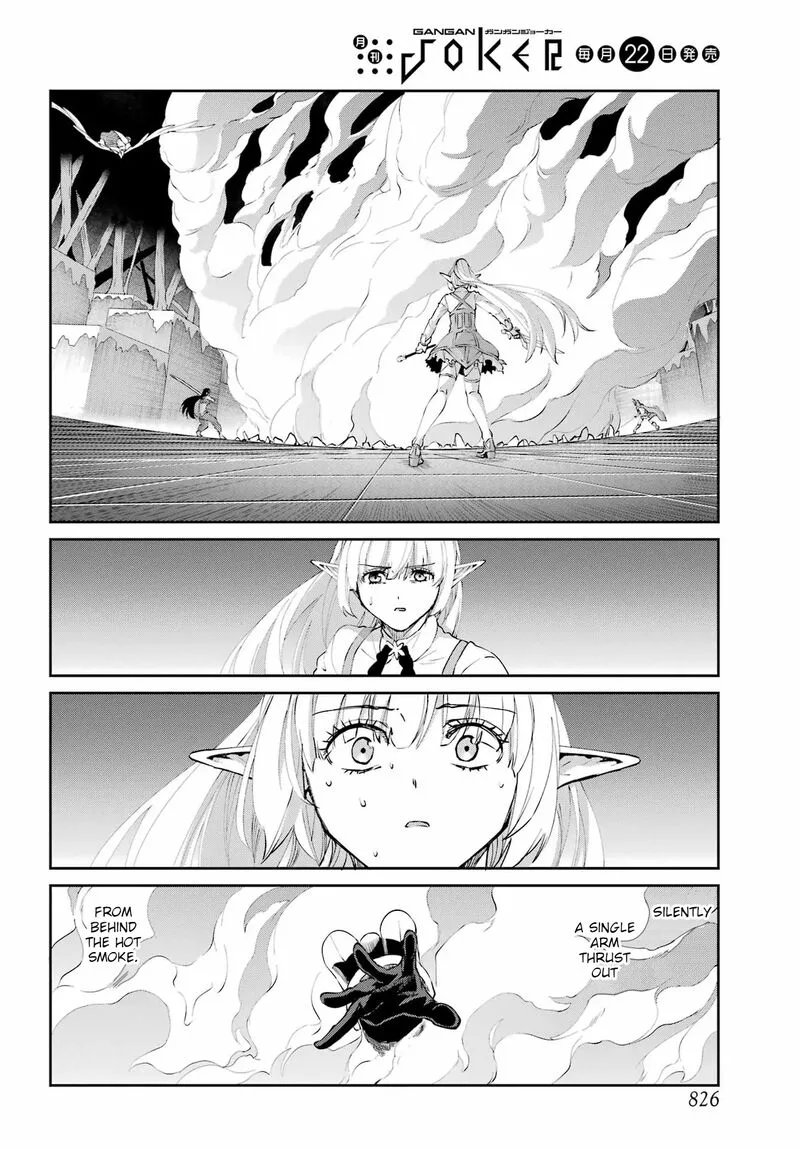 Dungeon ni Deai wo Motomeru no wa Machigatte Iru Darou ka Gaiden - Sword Oratoria Chapter 135 page 24