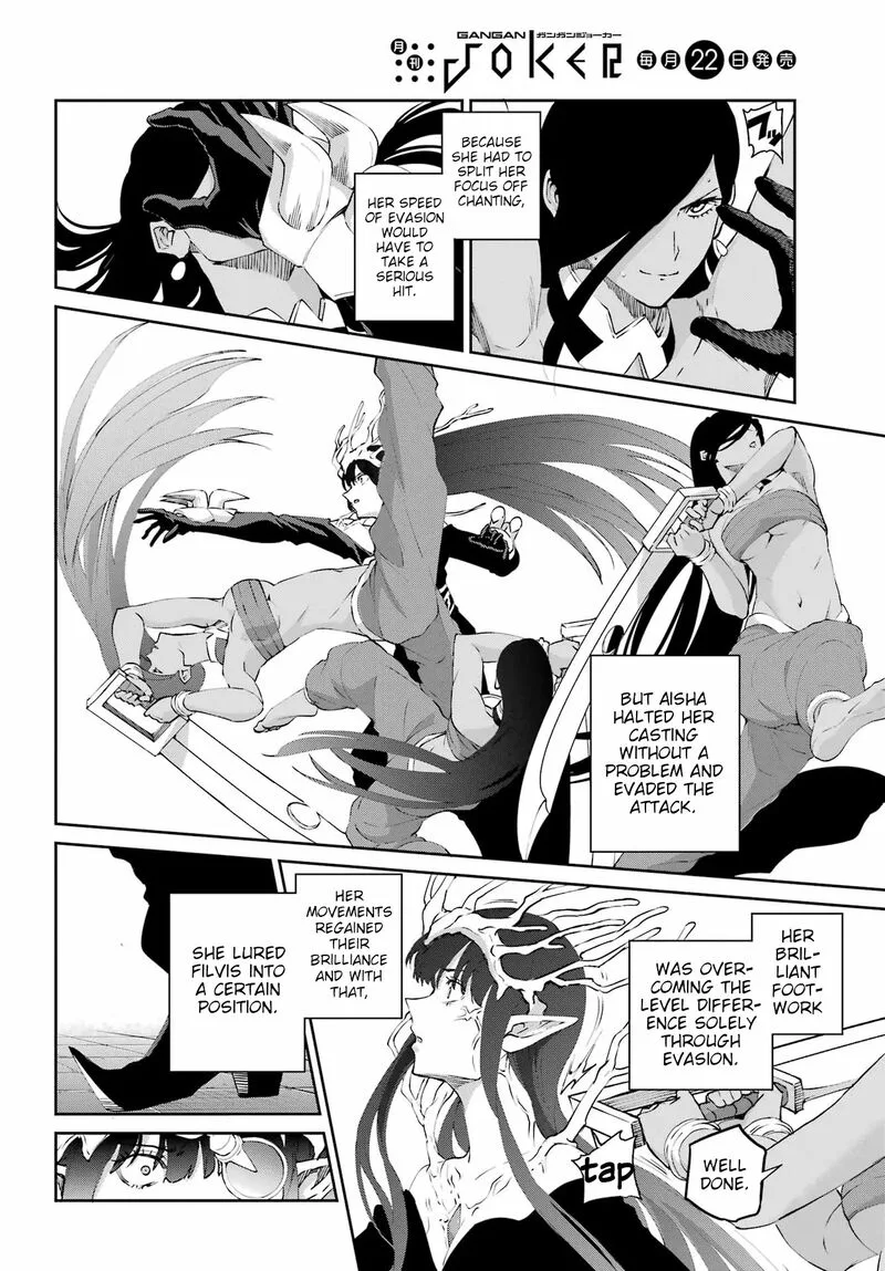 Dungeon ni Deai wo Motomeru no wa Machigatte Iru Darou ka Gaiden - Sword Oratoria Chapter 135 page 16
