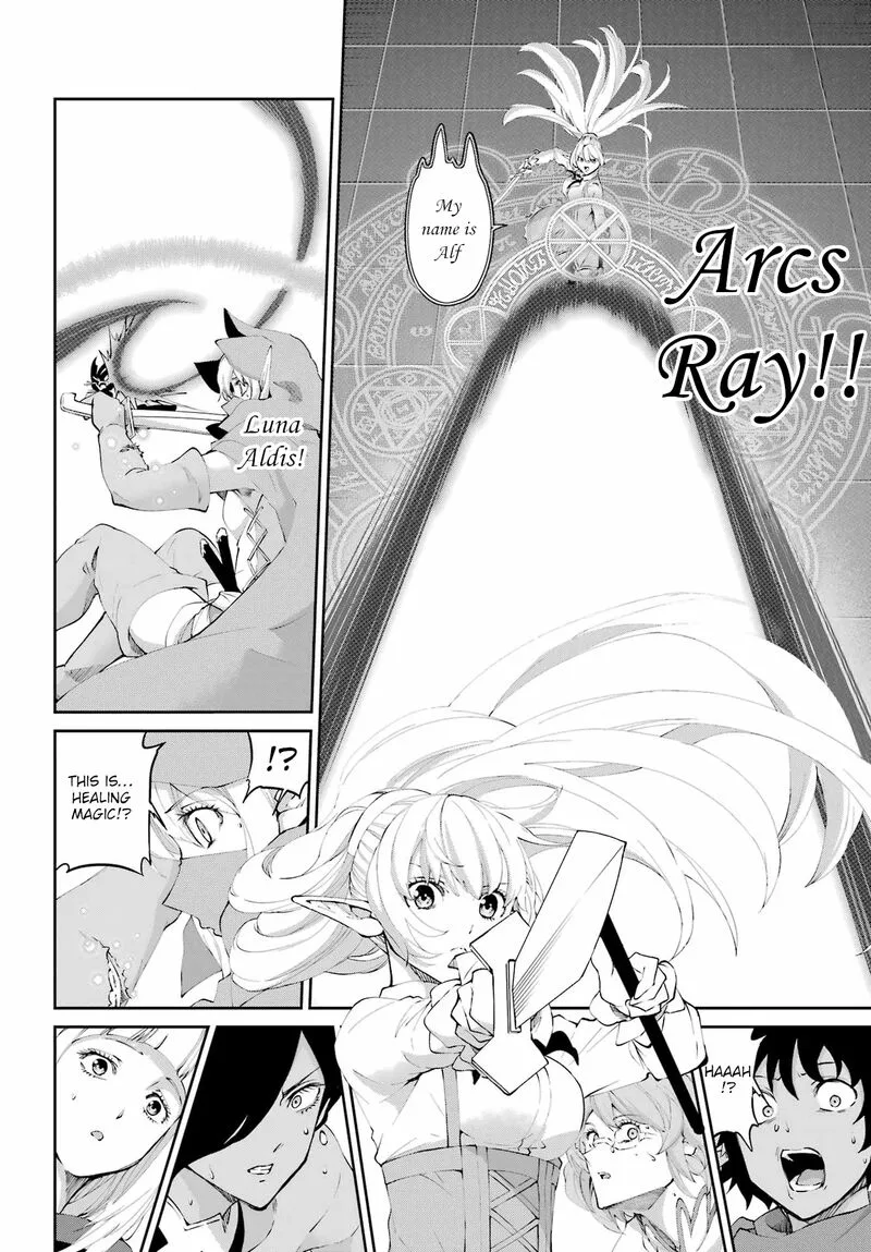 Dungeon ni Deai wo Motomeru no wa Machigatte Iru Darou ka Gaiden - Sword Oratoria Chapter 135 page 4