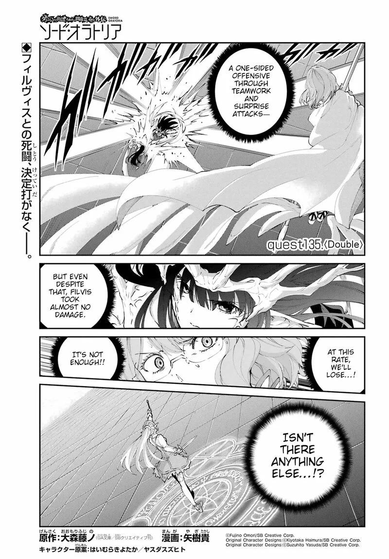 Dungeon ni Deai wo Motomeru no wa Machigatte Iru Darou ka Gaiden - Sword Oratoria Chapter 135 page 1