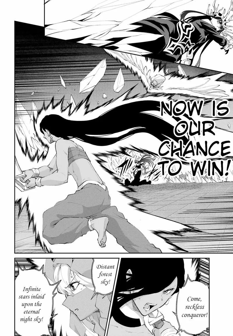 Dungeon ni Deai wo Motomeru no wa Machigatte Iru Darou ka Gaiden - Sword Oratoria Chapter 135 page 14