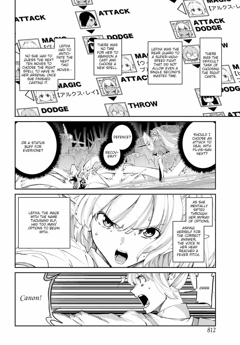 Dungeon ni Deai wo Motomeru no wa Machigatte Iru Darou ka Gaiden - Sword Oratoria Chapter 135 page 10