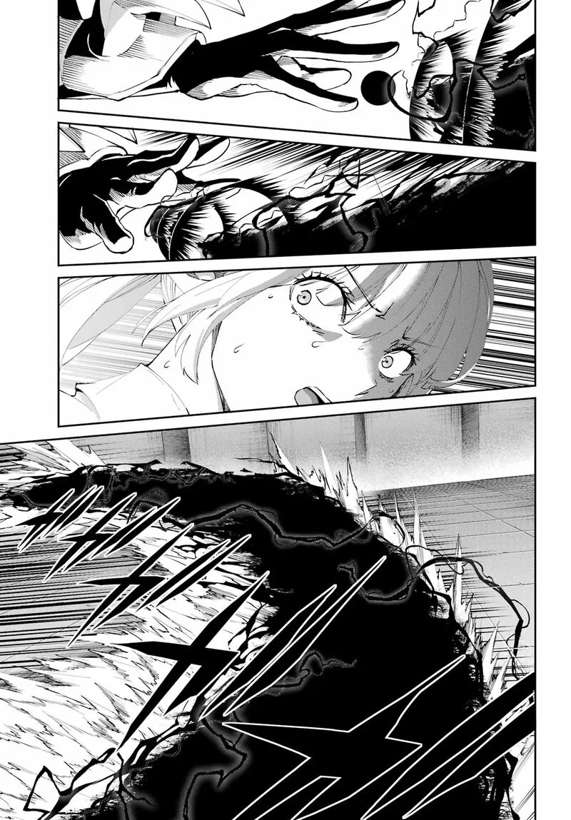 Dungeon ni Deai wo Motomeru no wa Machigatte Iru Darou ka Gaiden - Sword Oratoria Chapter 135 page 27