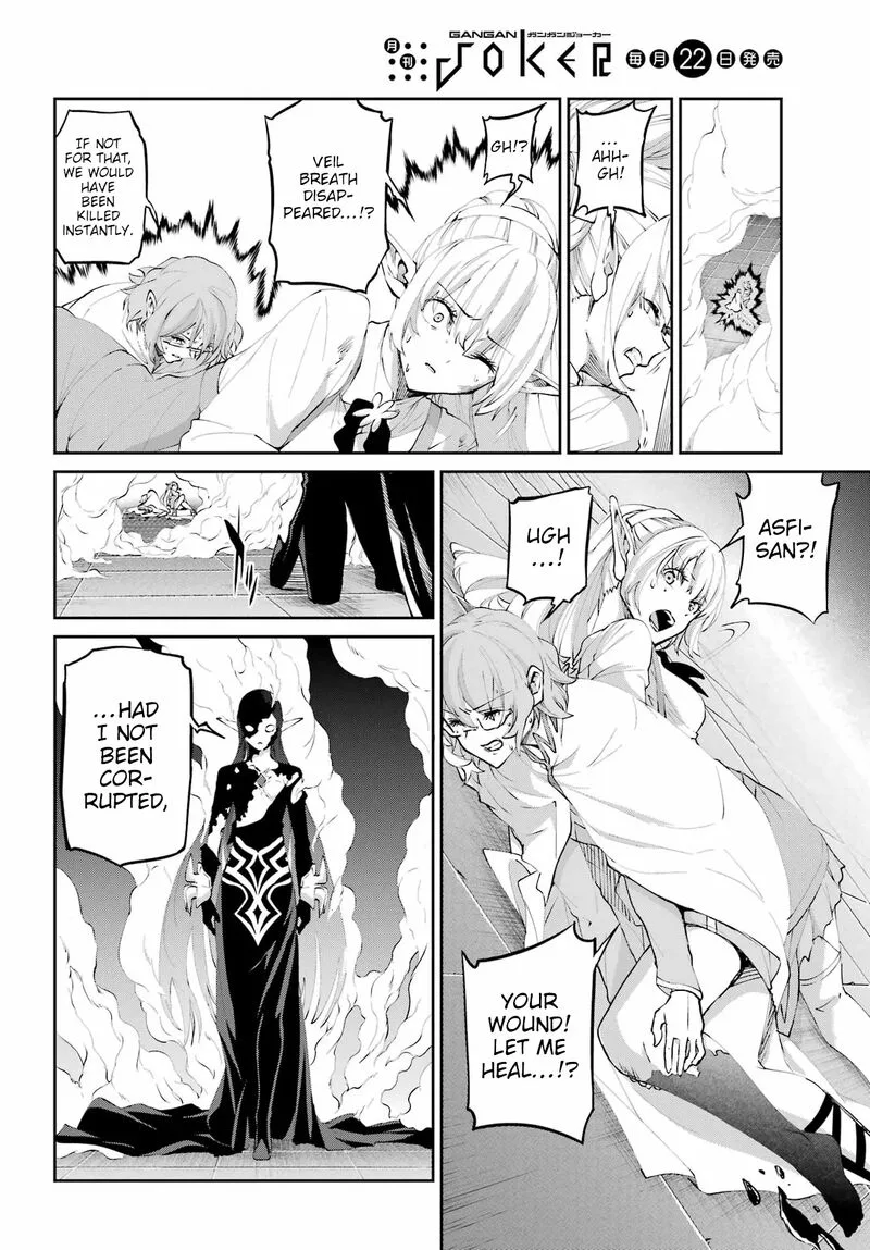 Dungeon ni Deai wo Motomeru no wa Machigatte Iru Darou ka Gaiden - Sword Oratoria Chapter 135 page 29
