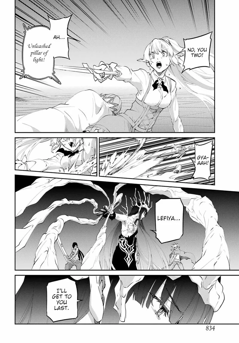 Dungeon ni Deai wo Motomeru no wa Machigatte Iru Darou ka Gaiden - Sword Oratoria Chapter 135 page 31