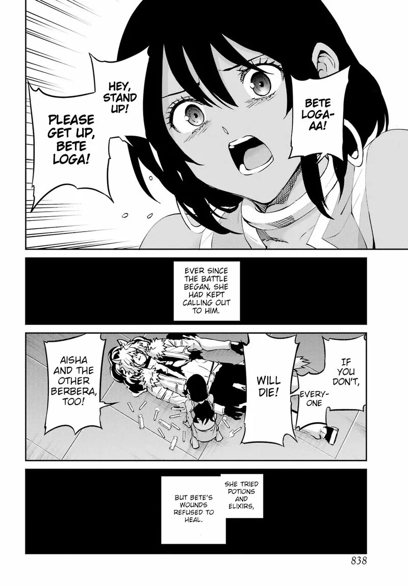 Dungeon ni Deai wo Motomeru no wa Machigatte Iru Darou ka Gaiden - Sword Oratoria Chapter 135 page 35