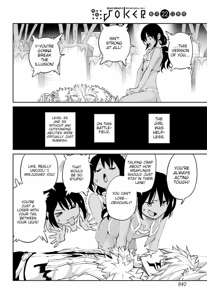Dungeon ni Deai wo Motomeru no wa Machigatte Iru Darou ka Gaiden - Sword Oratoria Chapter 135 page 37