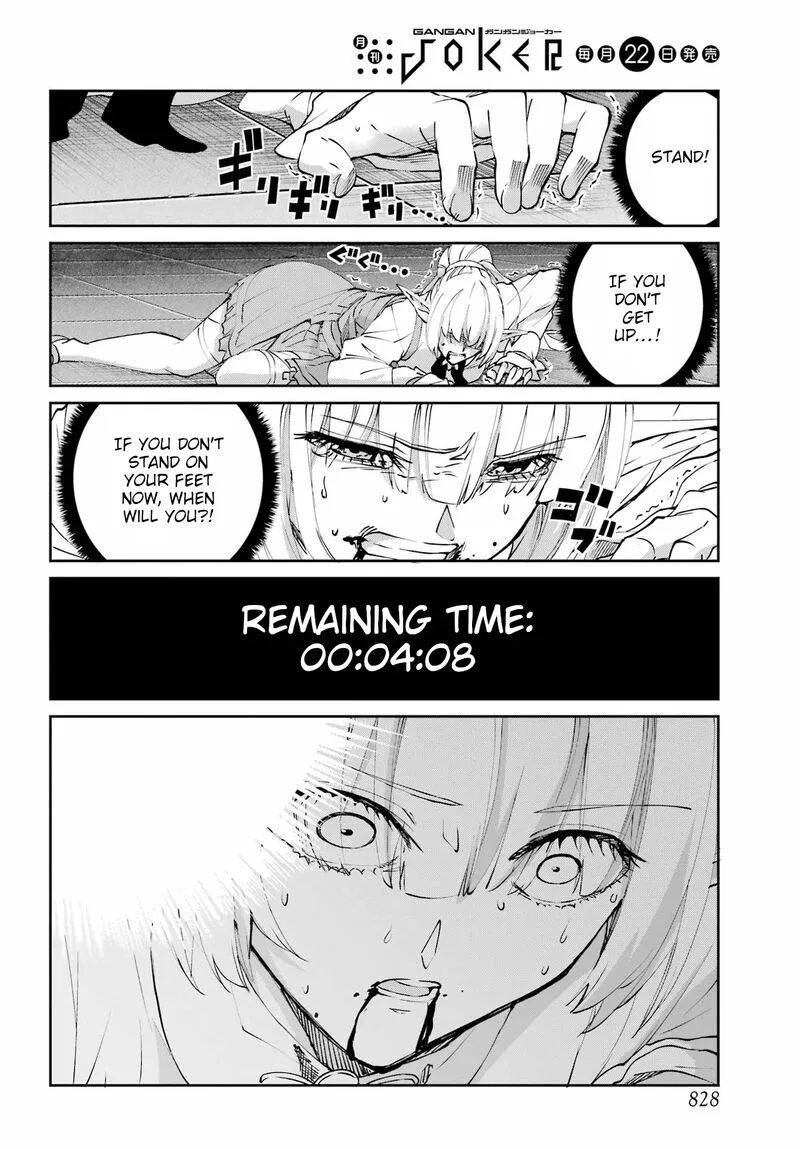 Dungeon ni Deai wo Motomeru no wa Machigatte Iru Darou ka Gaiden - Sword Oratoria Chapter 136 page 16