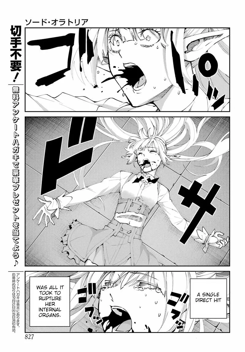 Dungeon ni Deai wo Motomeru no wa Machigatte Iru Darou ka Gaiden - Sword Oratoria Chapter 136 page 13