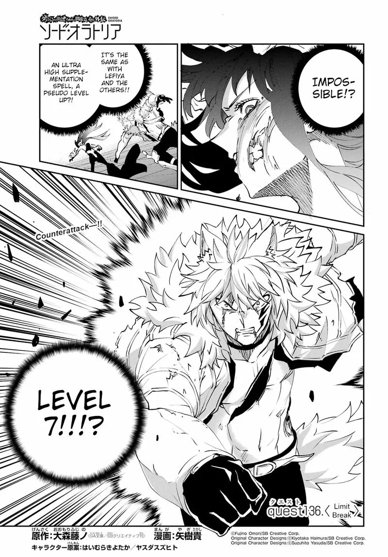 Dungeon ni Deai wo Motomeru no wa Machigatte Iru Darou ka Gaiden - Sword Oratoria Chapter 136 page 1