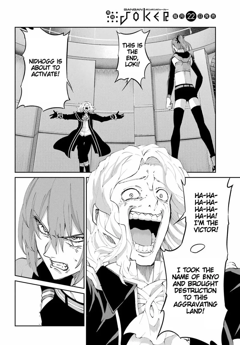 Dungeon ni Deai wo Motomeru no wa Machigatte Iru Darou ka Gaiden - Sword Oratoria Chapter 136 page 19