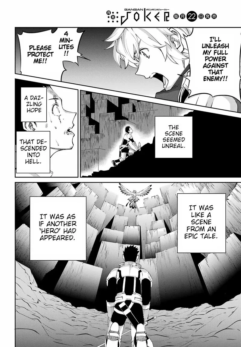 Dungeon ni Deai wo Motomeru no wa Machigatte Iru Darou ka Gaiden - Sword Oratoria Chapter 136 page 31