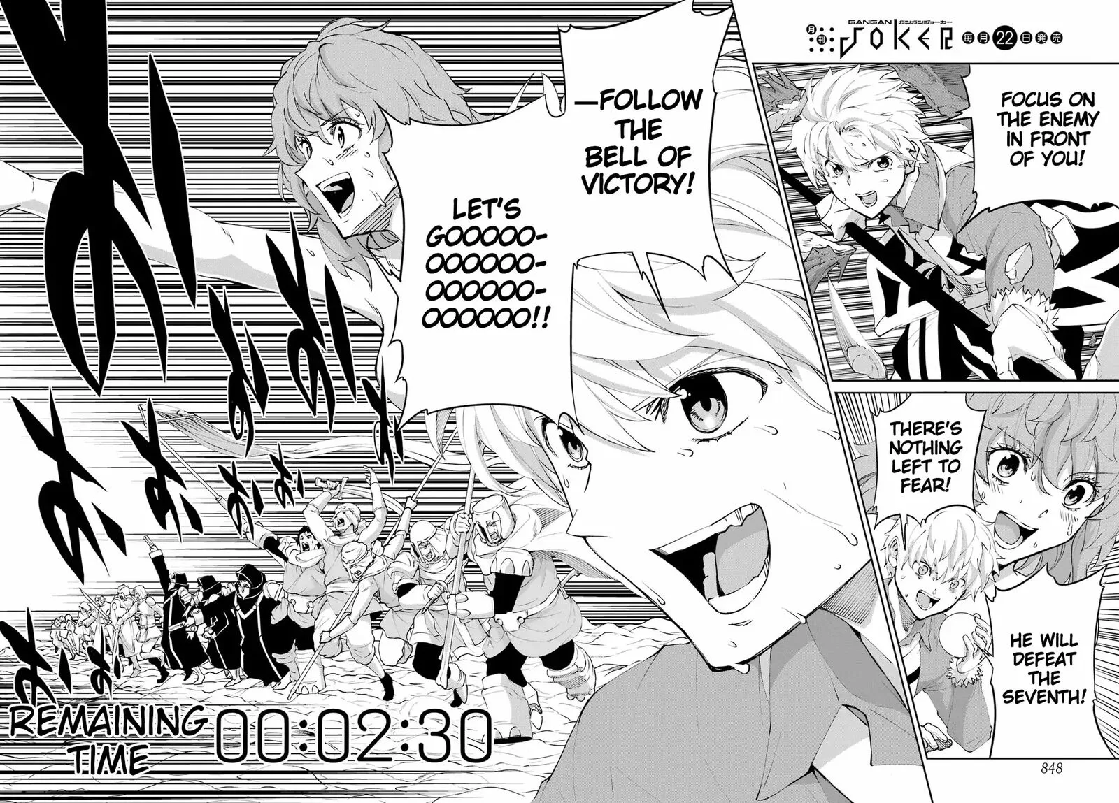 Dungeon ni Deai wo Motomeru no wa Machigatte Iru Darou ka Gaiden - Sword Oratoria Chapter 136 page 54