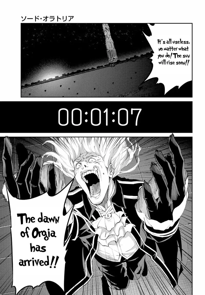 Dungeon ni Deai wo Motomeru no wa Machigatte Iru Darou ka Gaiden - Sword Oratoria Chapter 136 page 62