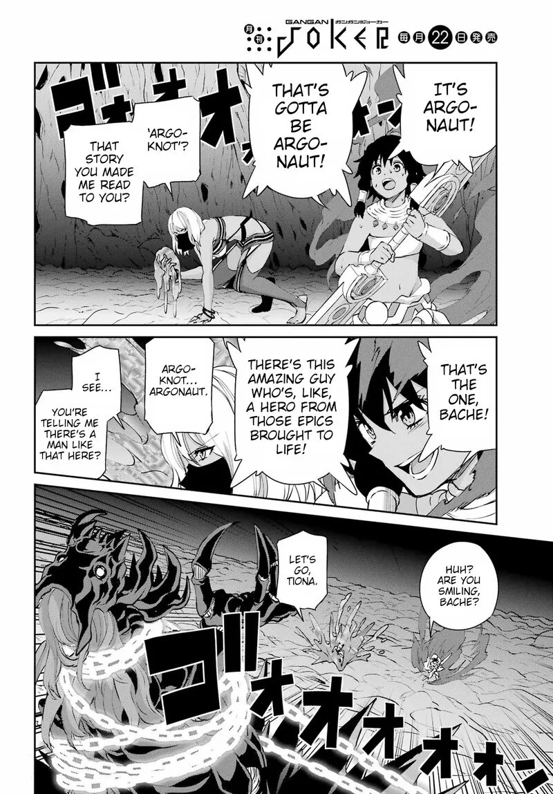 Dungeon ni Deai wo Motomeru no wa Machigatte Iru Darou ka Gaiden - Sword Oratoria Chapter 136 page 67