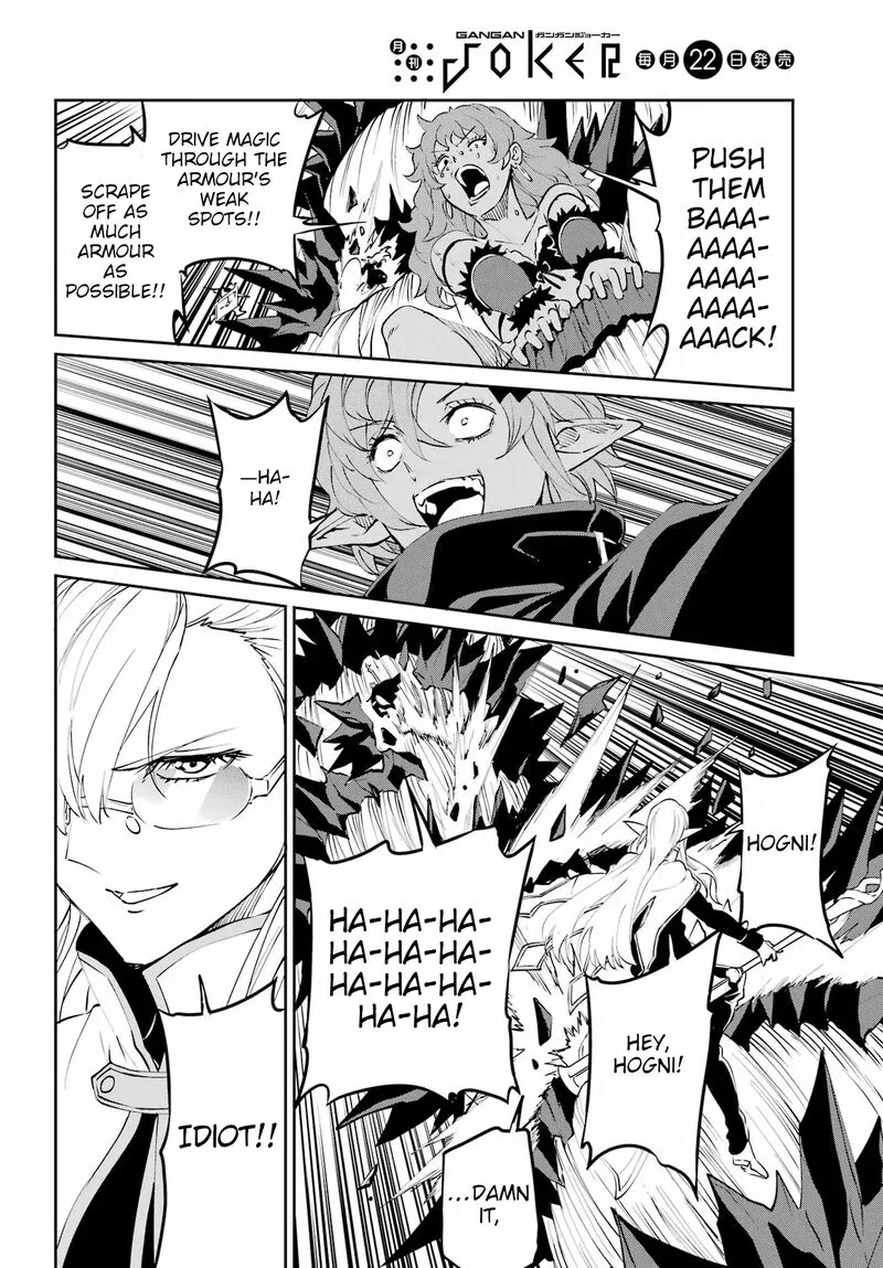 Dungeon ni Deai wo Motomeru no wa Machigatte Iru Darou ka Gaiden - Sword Oratoria Chapter 136 page 76