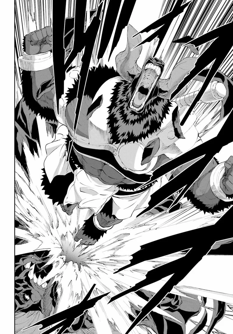 Dungeon ni Deai wo Motomeru no wa Machigatte Iru Darou ka Gaiden - Sword Oratoria Chapter 136 page 99
