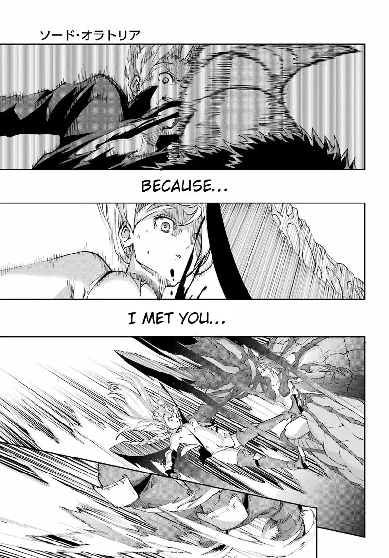 Dungeon ni Deai wo Motomeru no wa Machigatte Iru Darou ka Gaiden - Sword Oratoria Chapter 137 page 22