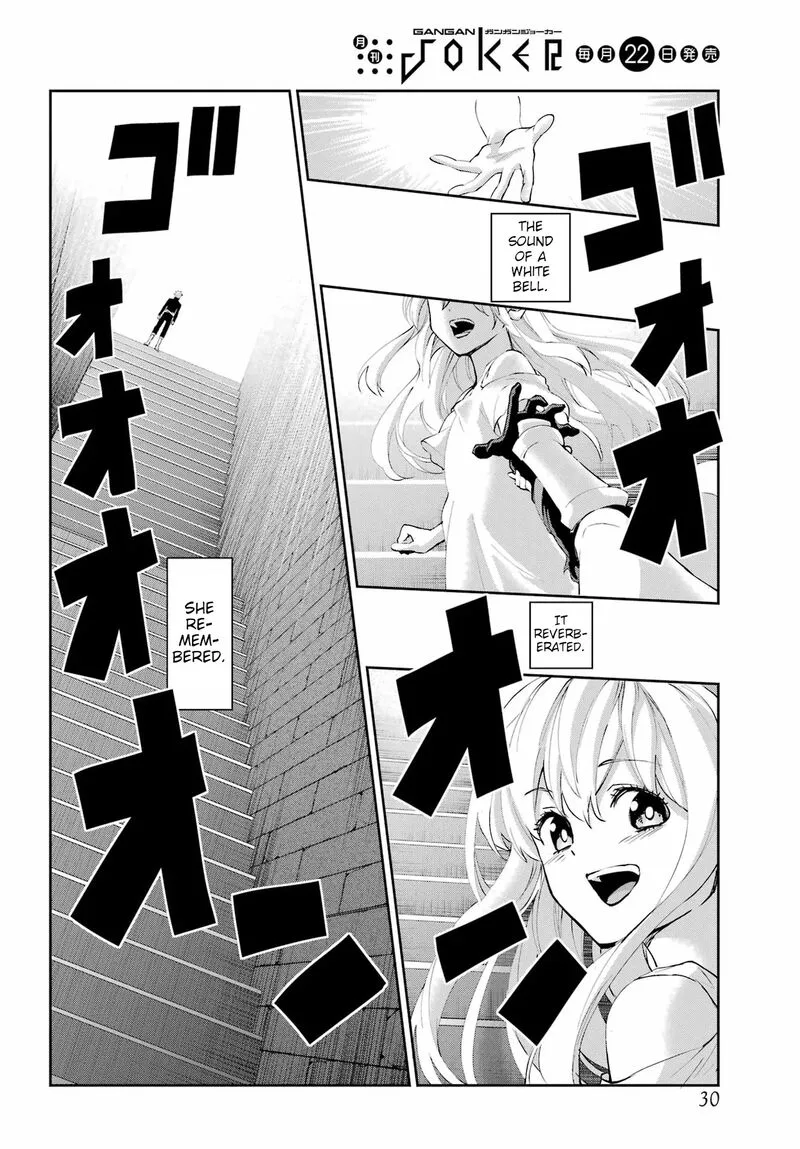 Dungeon ni Deai wo Motomeru no wa Machigatte Iru Darou ka Gaiden - Sword Oratoria Chapter 137 page 16