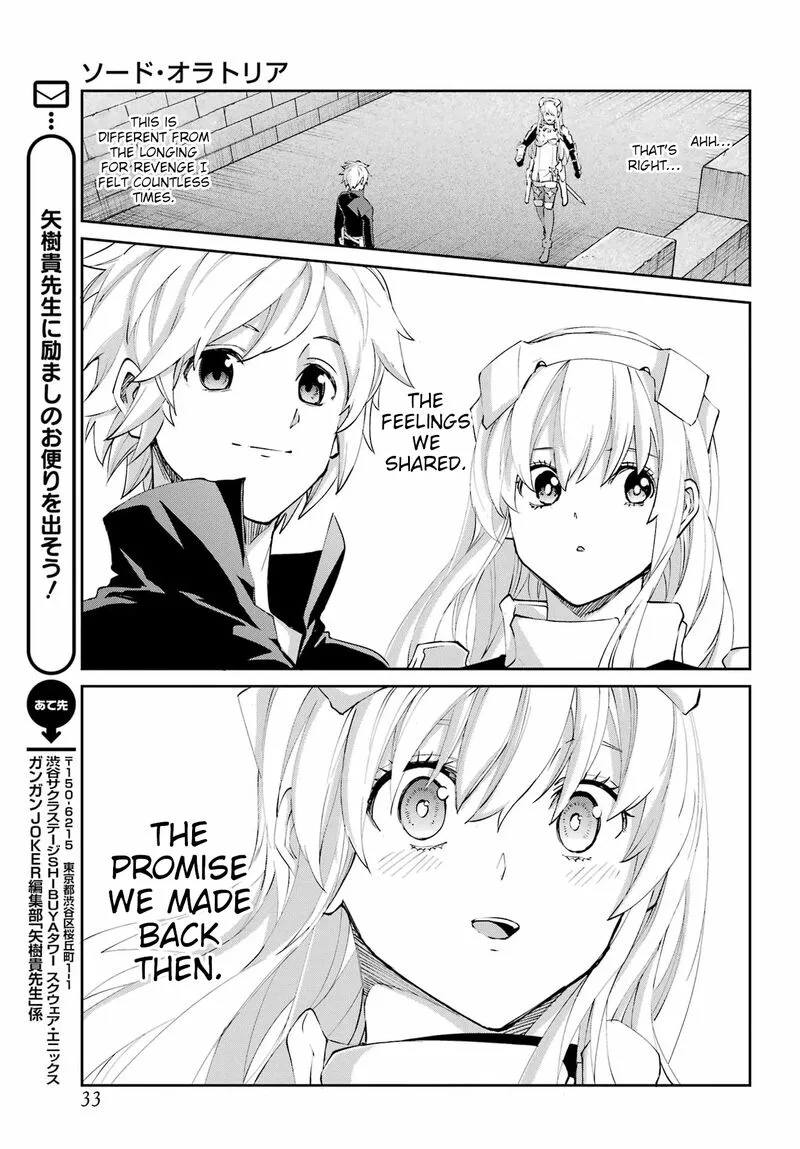 Dungeon ni Deai wo Motomeru no wa Machigatte Iru Darou ka Gaiden - Sword Oratoria Chapter 137 page 19